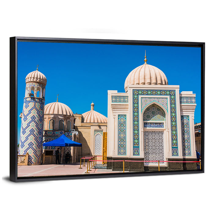Islam Karimov Memorial, Samarkand Wall Art as a framed canvas
