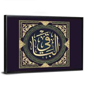 Arabic Calligraphy Of "Al-Baaqi" Wall Art