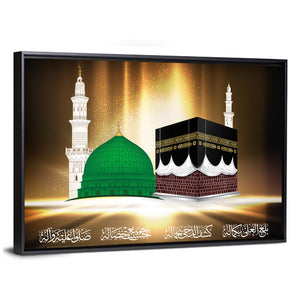 Mecca & Medinah Wall Art