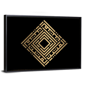 Al Matiin Kufi Style Calligraphy Wall Art