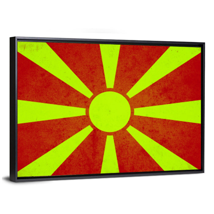 Macedonian Sunburst Graphic Wall Art as a framed canvas