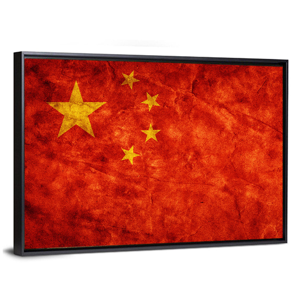 Distressed Chinese Flag Wall Art