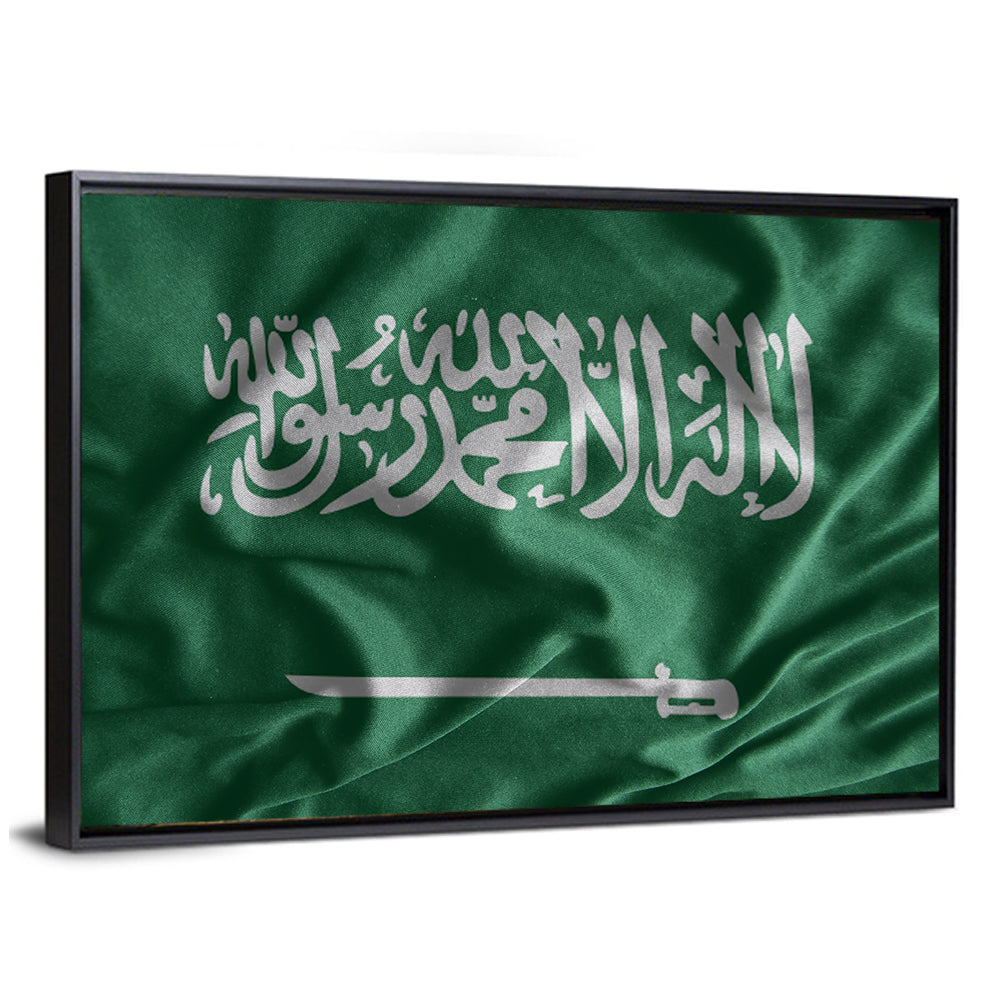 Saudi Arabia Flag Typography Wall Art