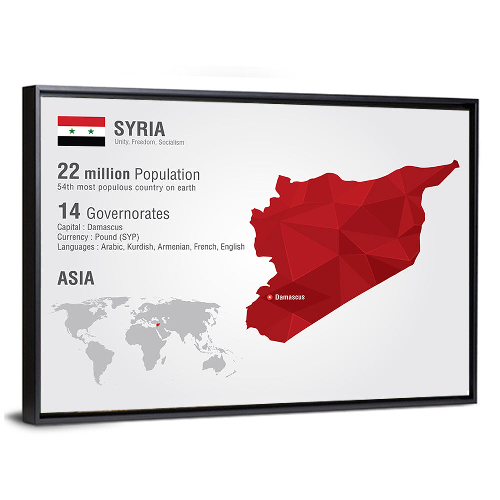 Syria Geometric Map Wall Art