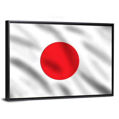 Flag Of Japan Wall Art