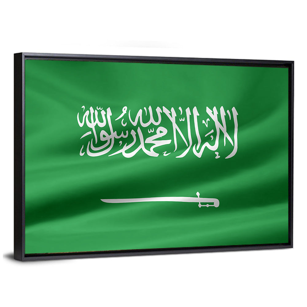 Flag Of Saudi Arabia Wall Art