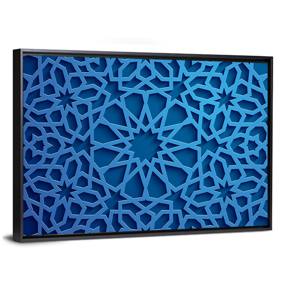 Islamic Geometric Tile Ornament Wall Art