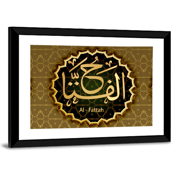 "Name Of Allah Al-Fattah" Calligraphy Wall Art as a framed print