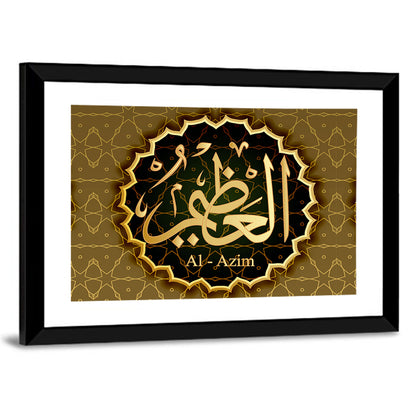 "Name Of Allheal-Azim" Calligraphy Wall Art