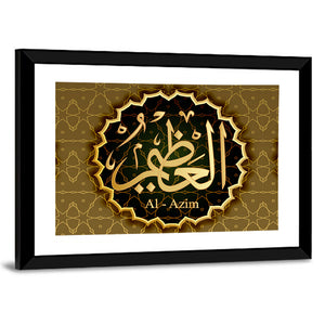 "Name Of Allheal-Azim" Calligraphy Wall Art