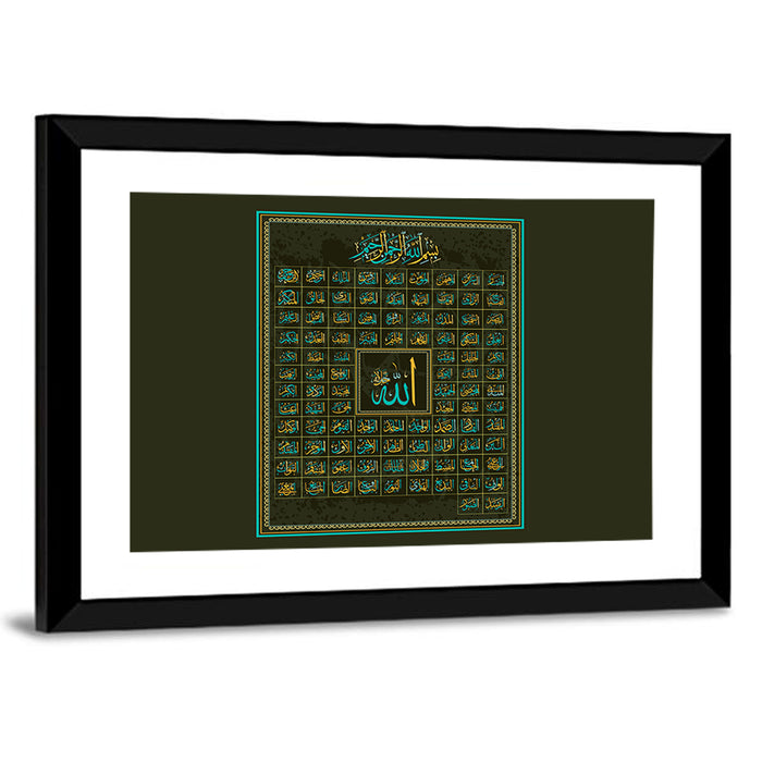 99 Names of Allah Calligraphy Wall Art as a framed print
