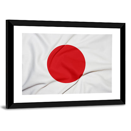 Flag of Japan Wall Art