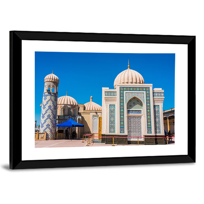 Islam Karimov Memorial, Samarkand Wall Art as a framed print