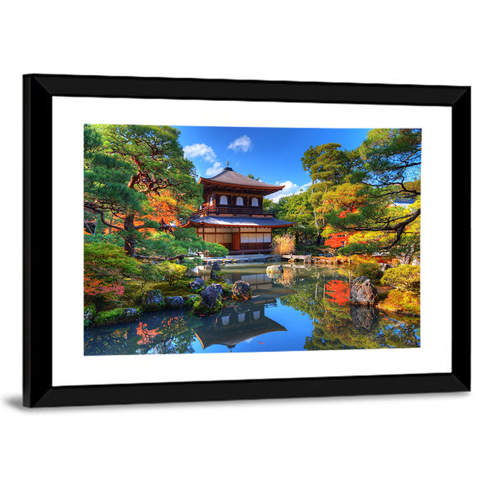 Ginkaku-ji Silver Pavilion, Kyoto Wall Art as a framed print