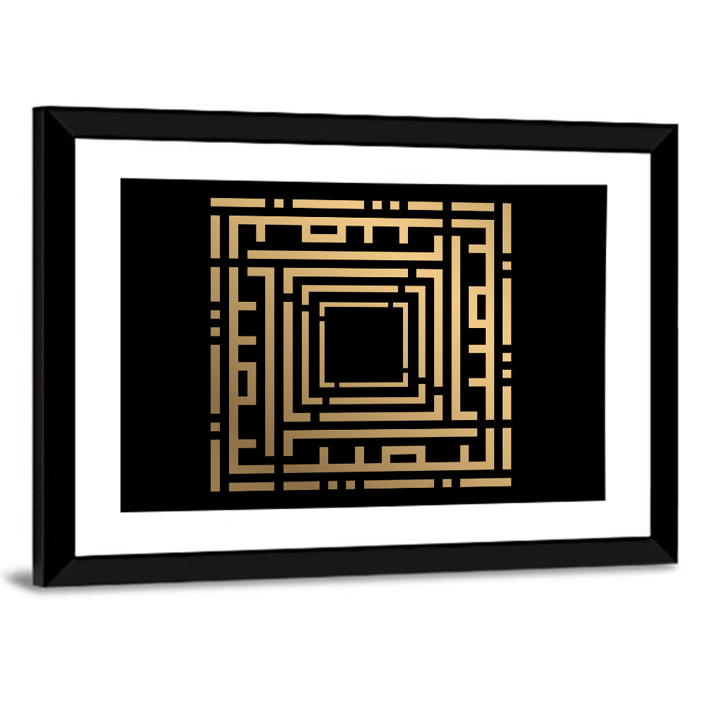 Al Bashiir Kufi Style Calligraphy Wall Art