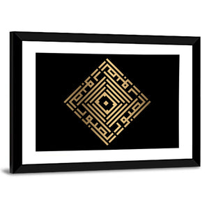 As Shabuur Kufi Style Calligraphy Wall Art