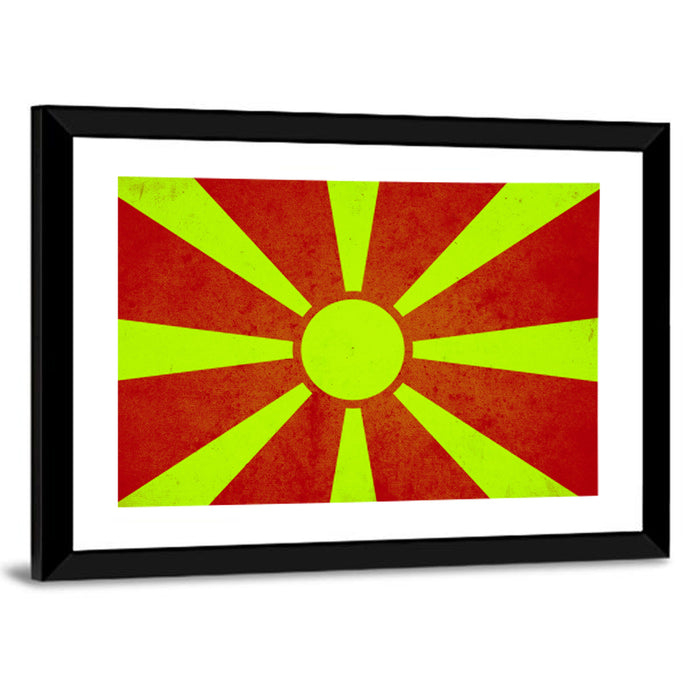 Macedonian Sunburst Graphic Wall Art as a framed print