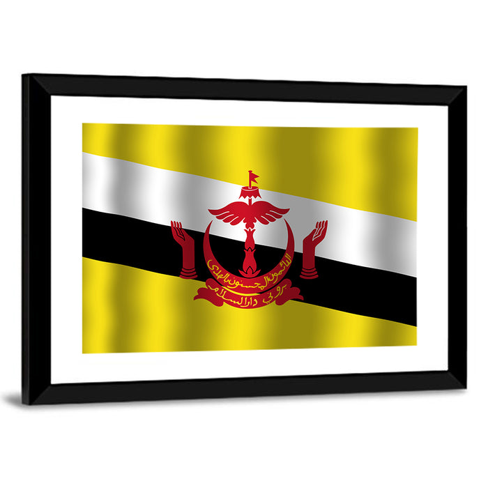 Brunei National Flag Wall Art as a framed print