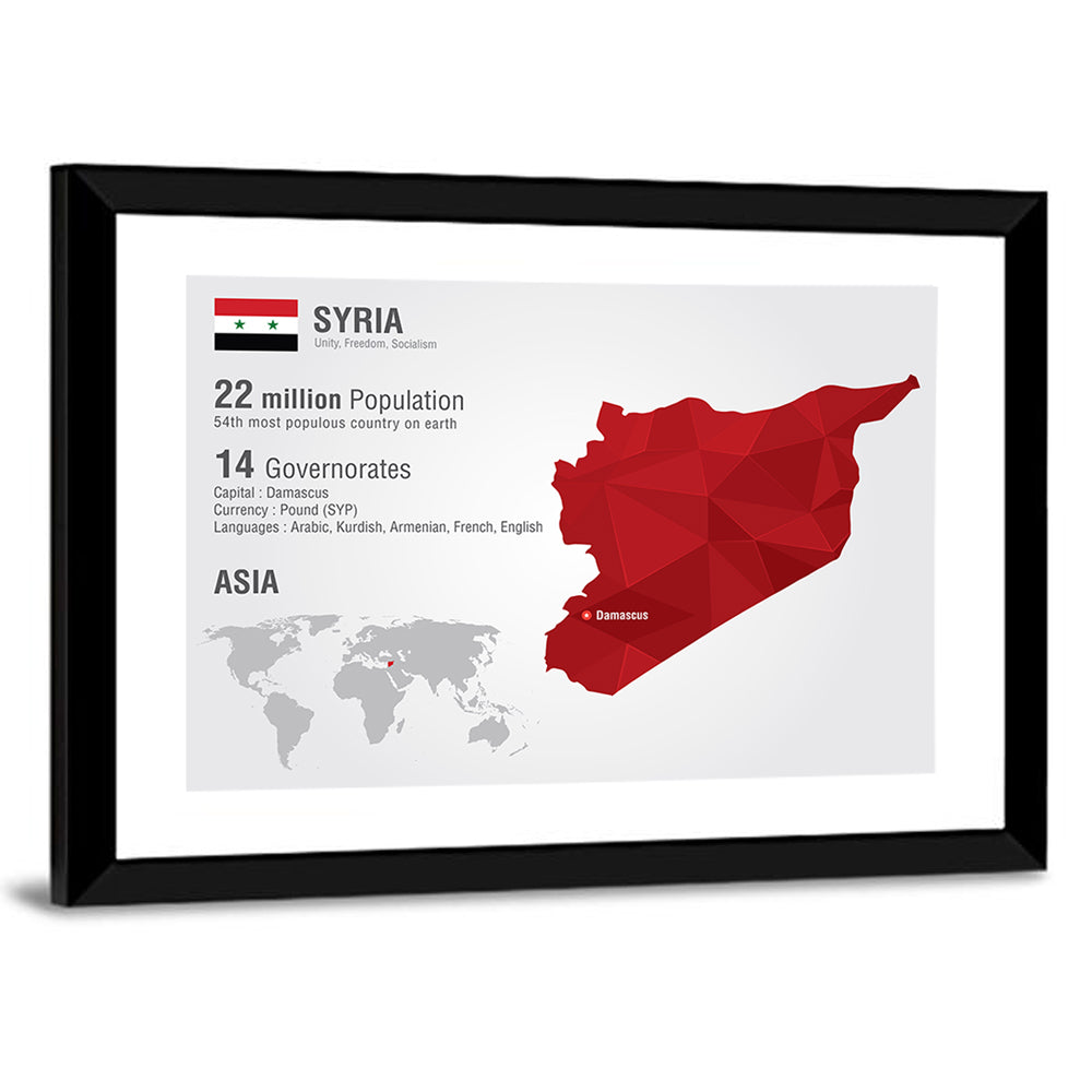 Syria Geometric Map Wall Art