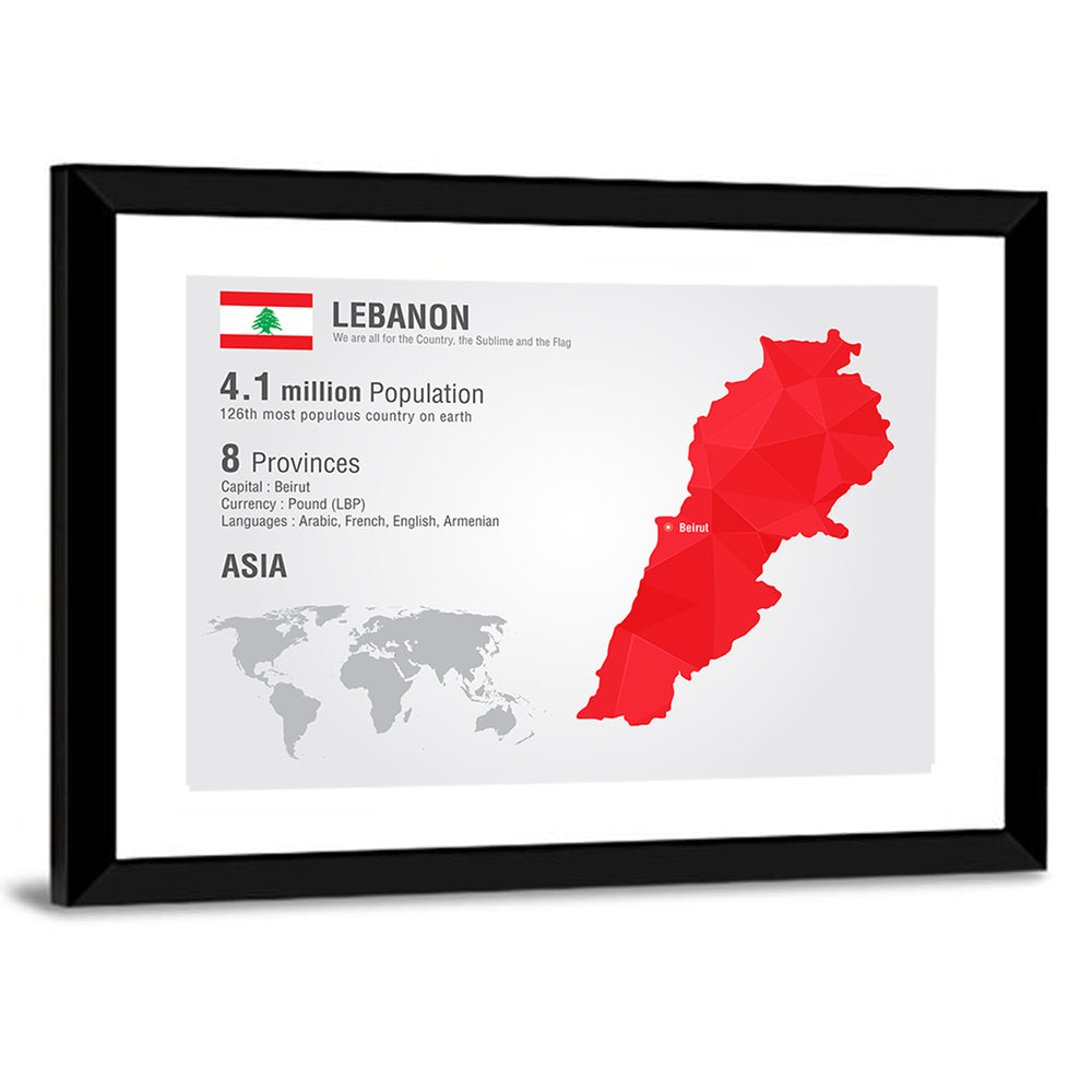 Lebanon Geometric Map Wall Art
