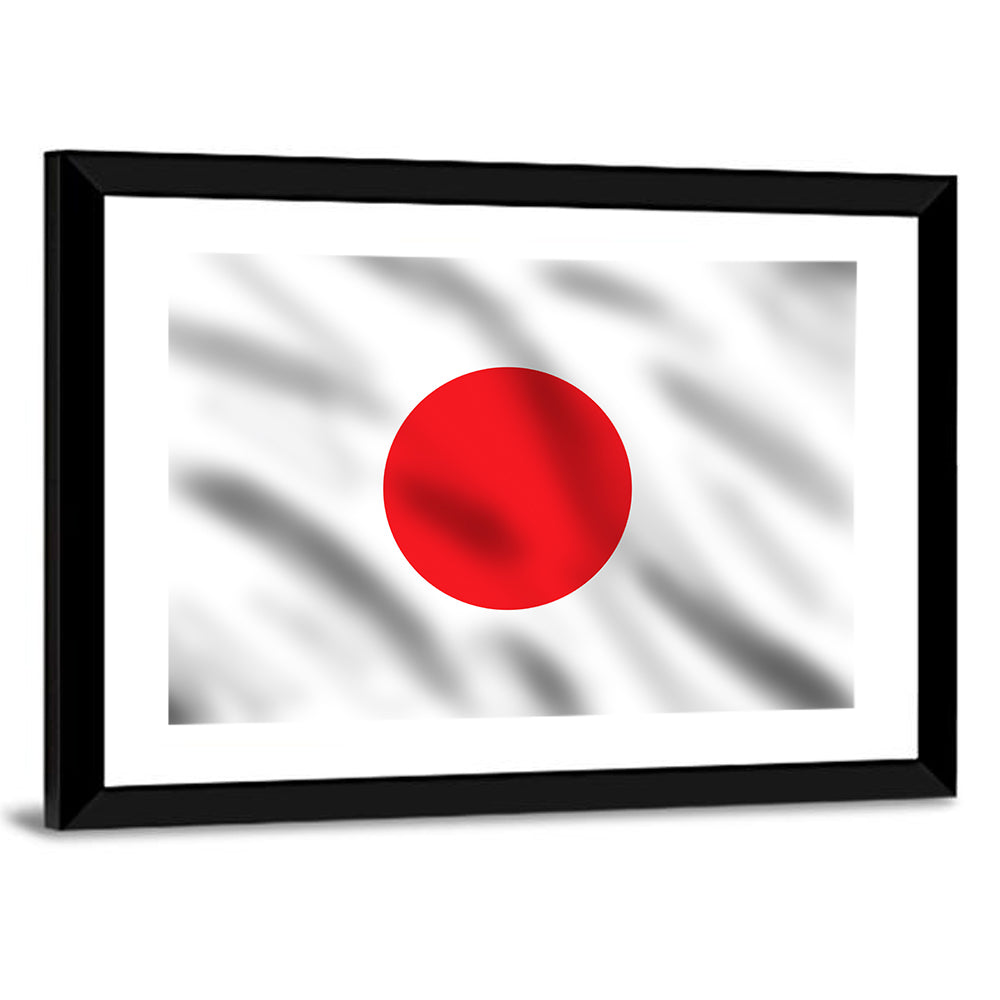 Japanese Flag Circle Study Wall Art