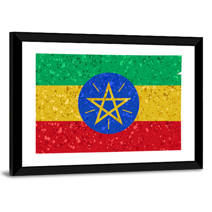 Ethiopian Flag Emblem Wall Art as a framed print