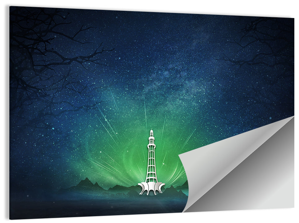 Minar-e-pakistan Aurora Night Wall Art