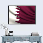 Waving Qatar Flag Wall Art