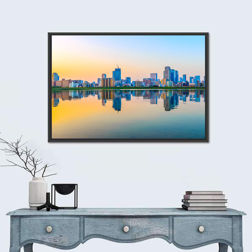 Osaka Skyline at Golden Hour Wall Art