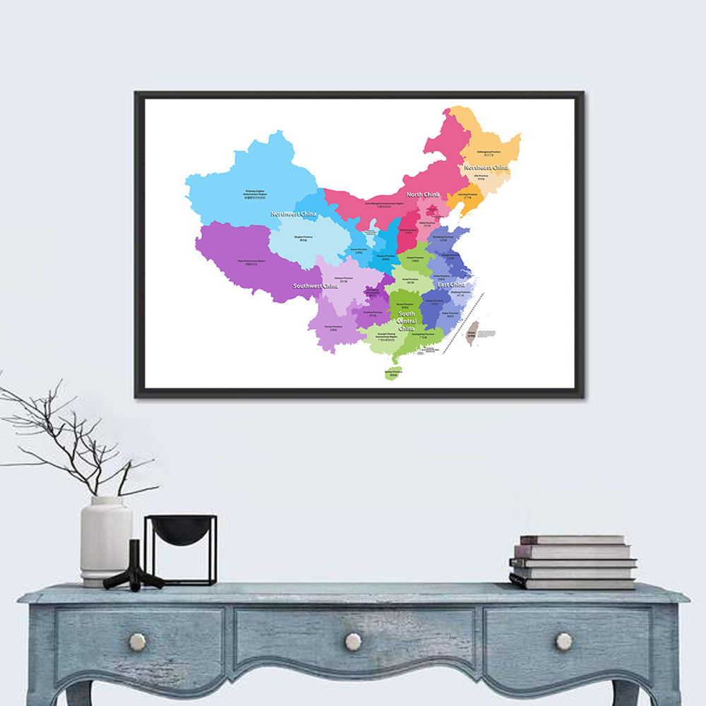 China Provinces Map Wall Art in a room, landscape