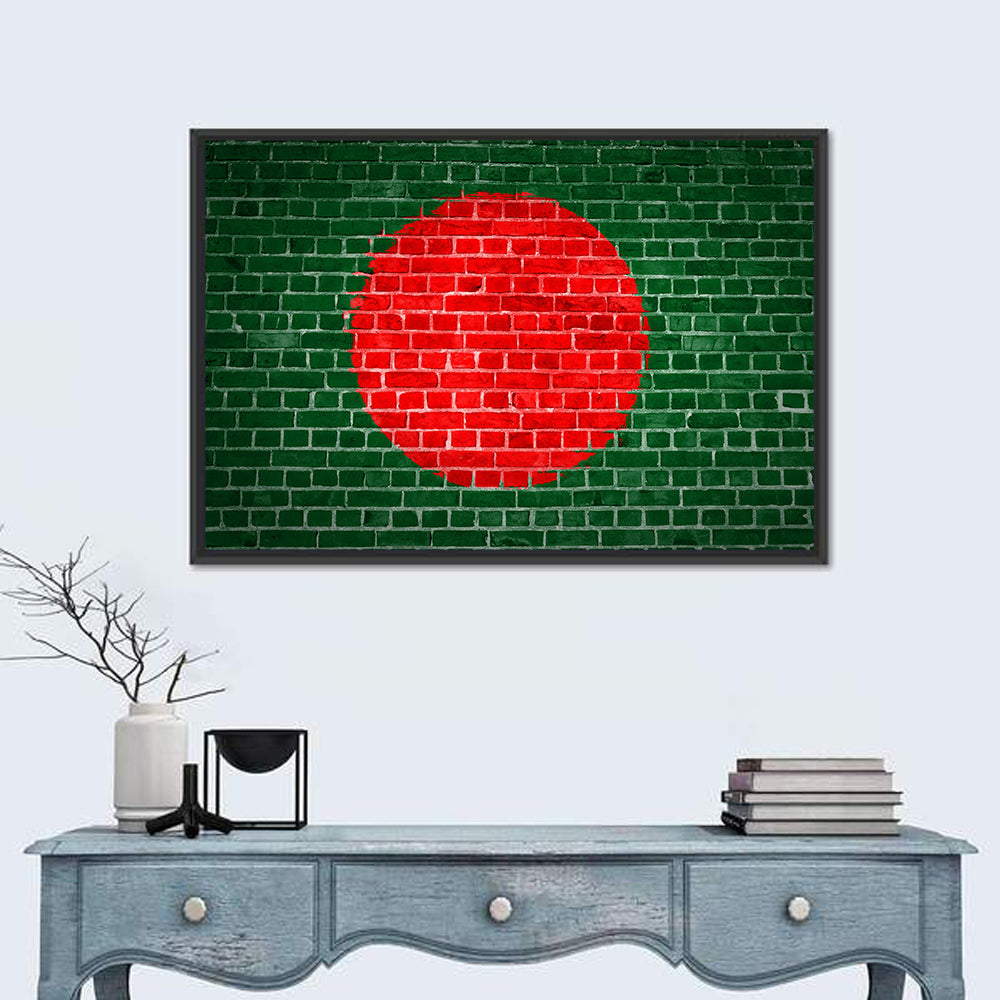 Bangladesh Flag on Brick Wall Art in a room, landscape