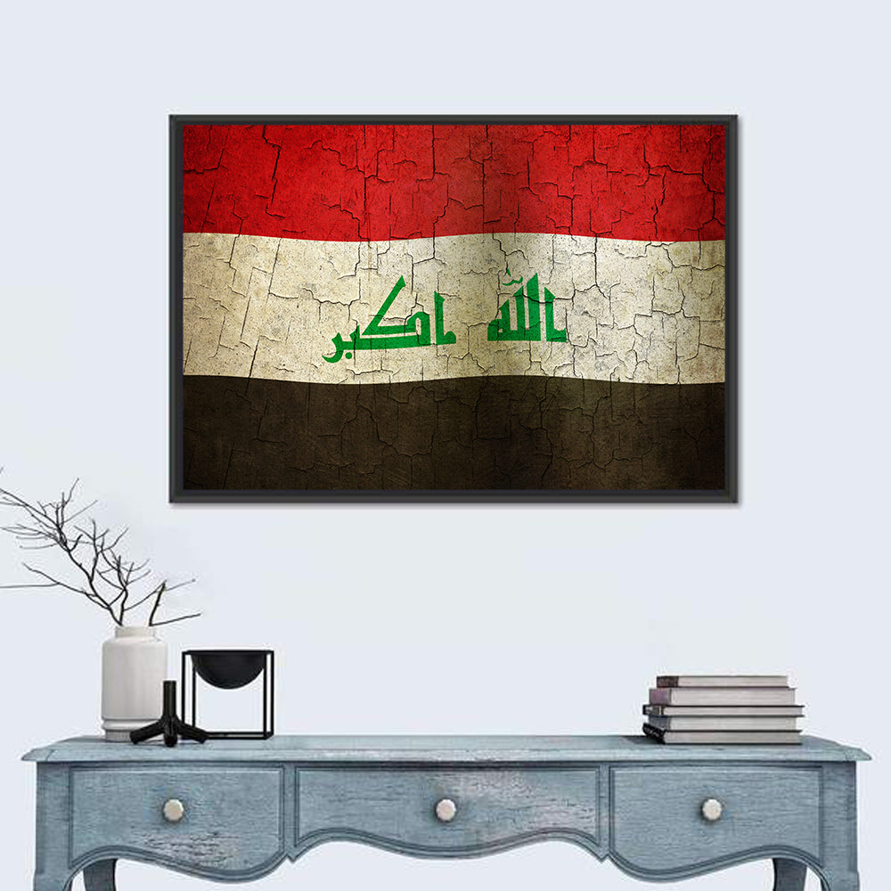 Iraqi Flag with Weathered Calligraphy Wall Art