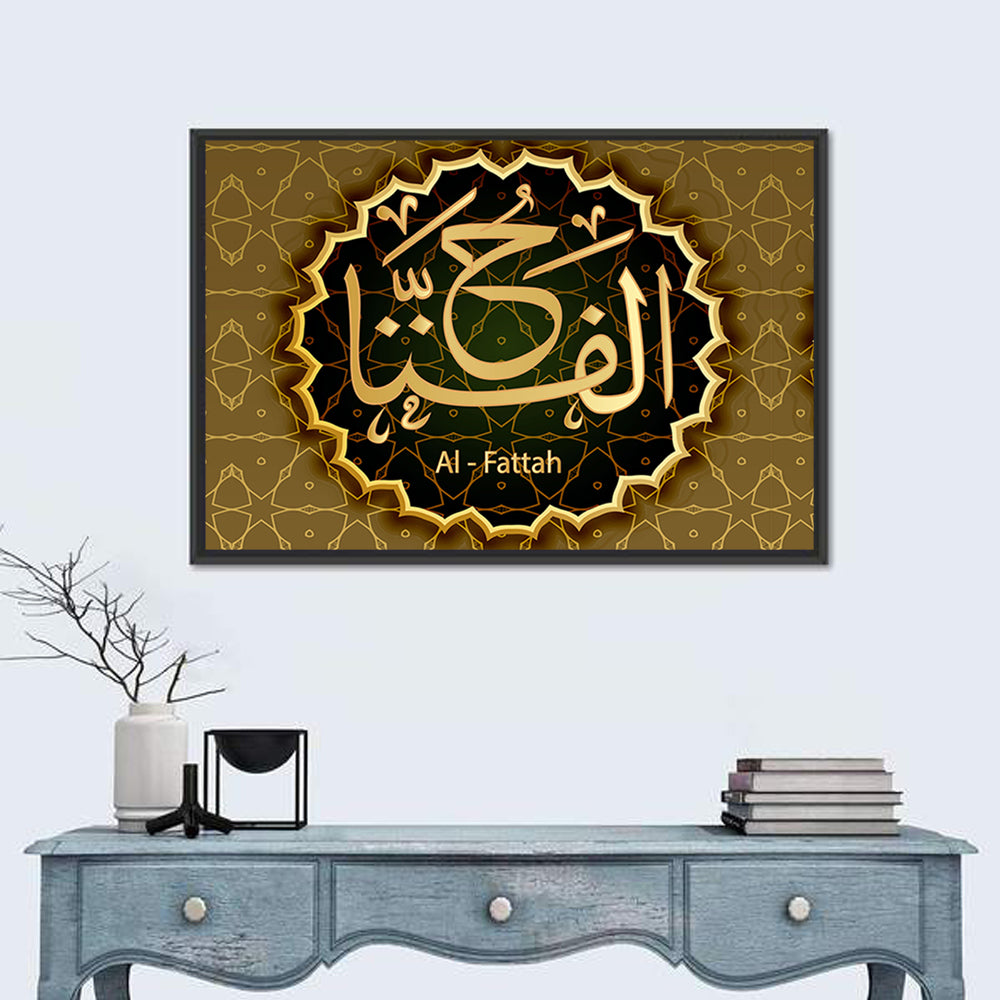"Name Of Allah Al-Fattah" Calligraphy Wall Art in a room, landscape