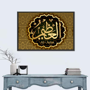 "Name Of Allheal-Azim" Calligraphy Wall Art