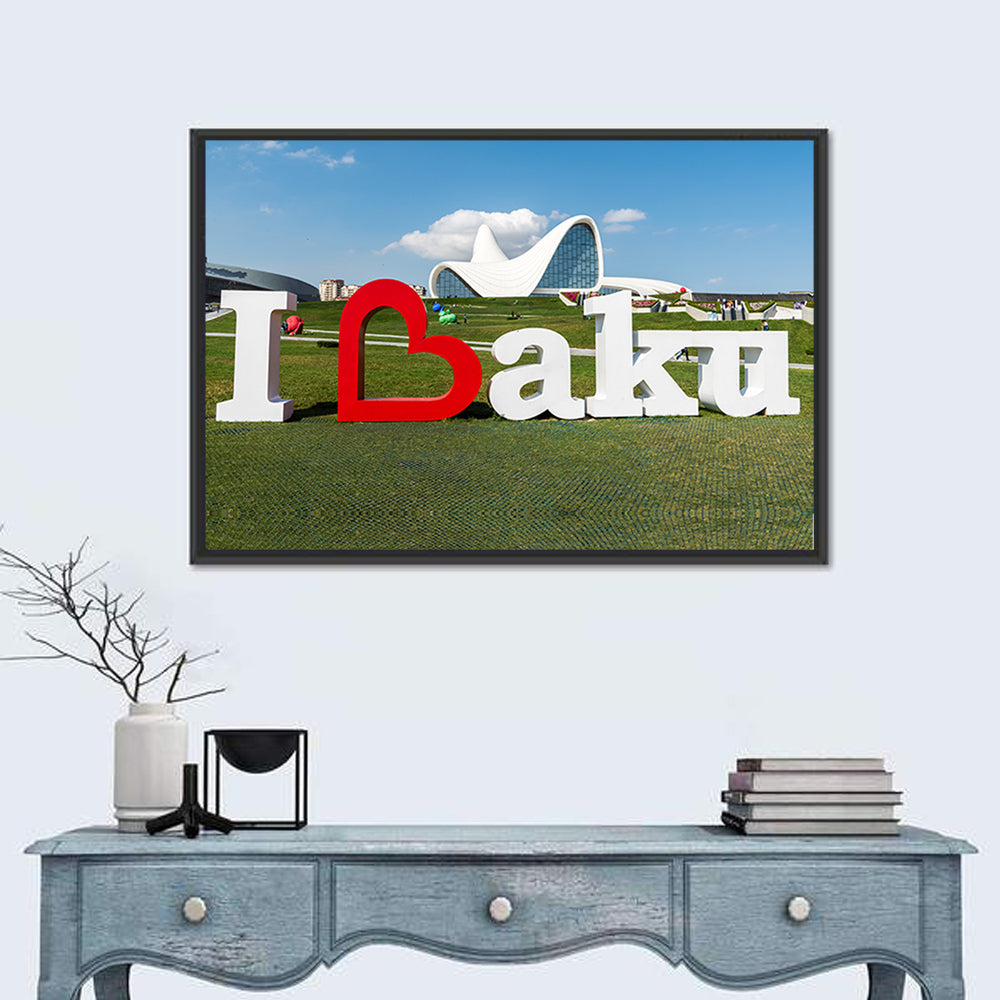 I Love Baku Sculpture at Heydar Aliyev Center Wall Art in a room, landscape