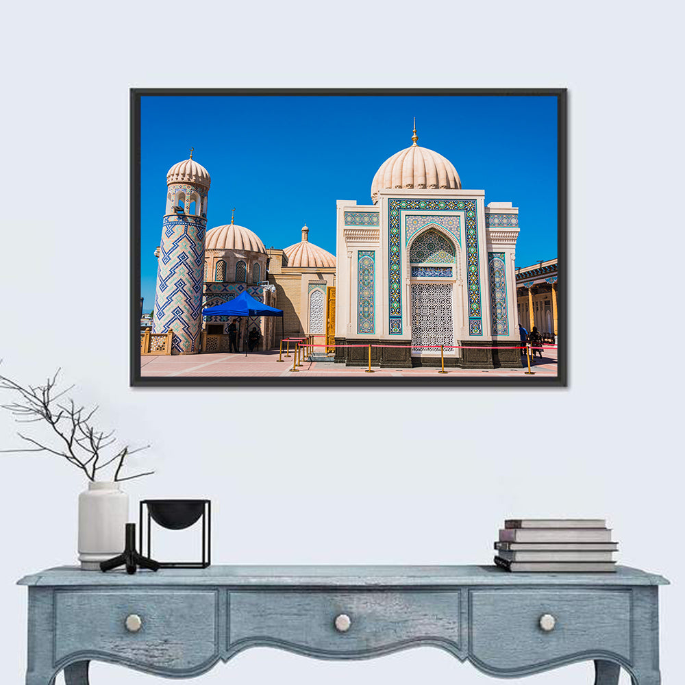 Islam Karimov Memorial, Samarkand Wall Art in a room, landscape