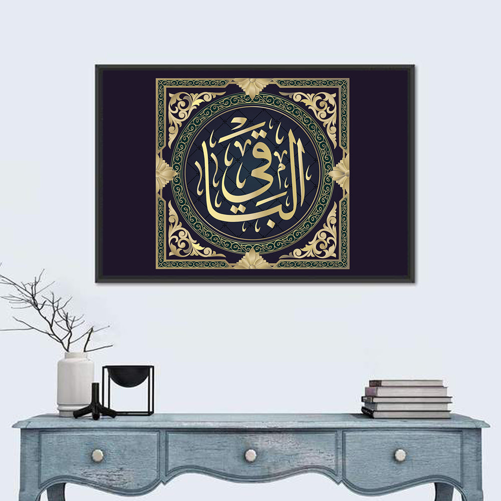 Arabic Calligraphy Of "Al-Baaqi" Wall Art in a room, landscape