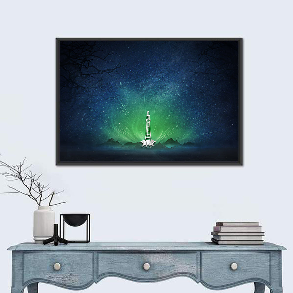 Minar-e-pakistan Aurora Night Wall Art in a room, landscape