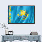 Kazakh Flag with Sun and Eagle Wall Art