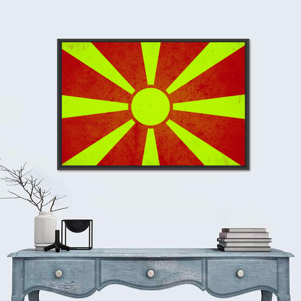 Macedonian Sunburst Graphic Wall Art in a room, landscape