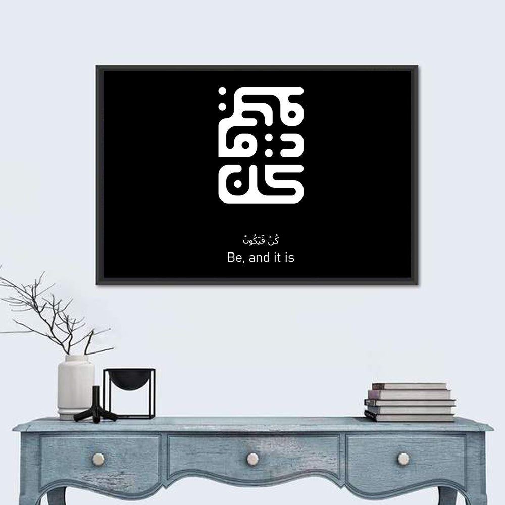 Arabic Calligraphy "Kun Fayakoon" Wall Art in a room, landscape