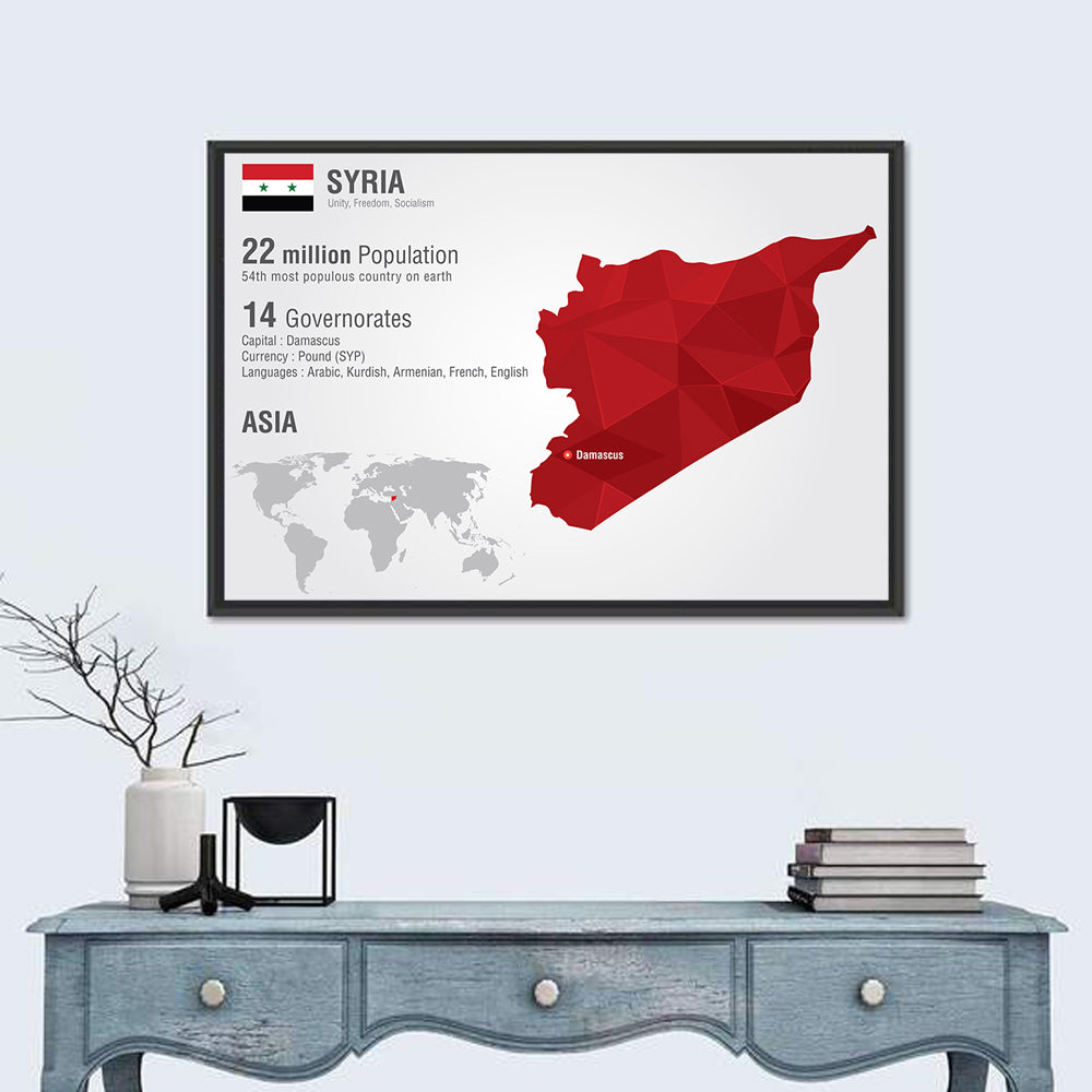 Syria Geometric Map Wall Art