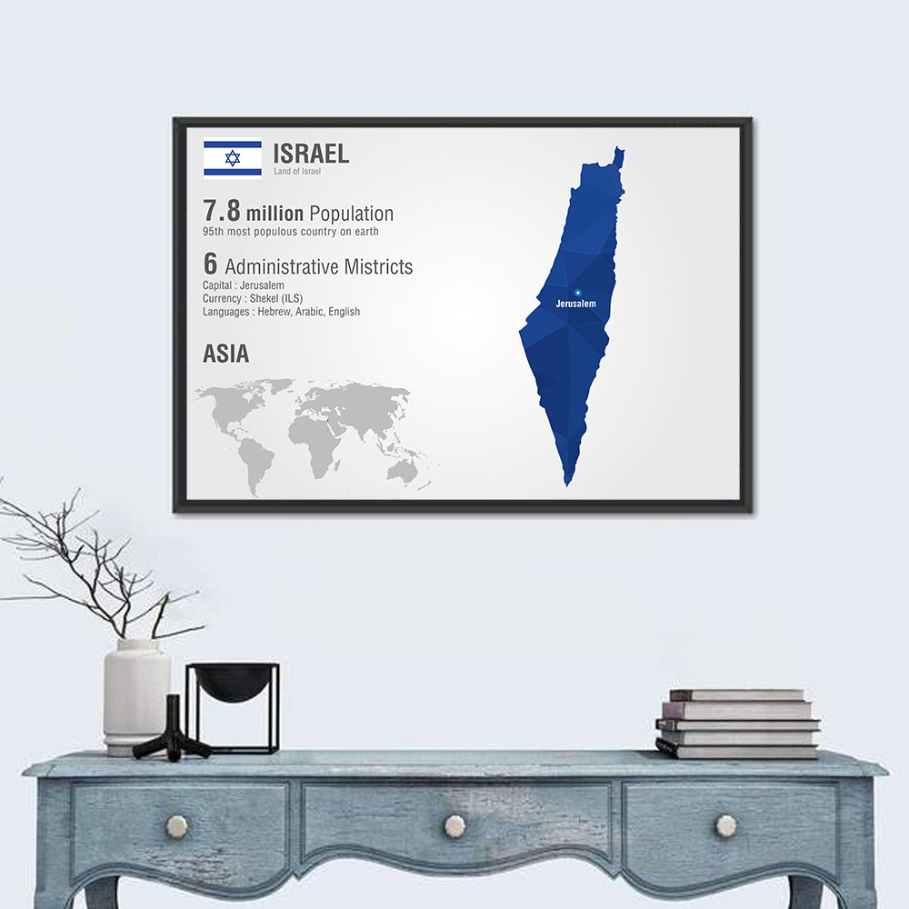 Israel Geometric Map Wall Art