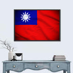 Taiwan National Flag Wall Art