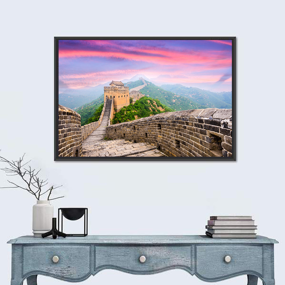 Great at Dusk Wall Art