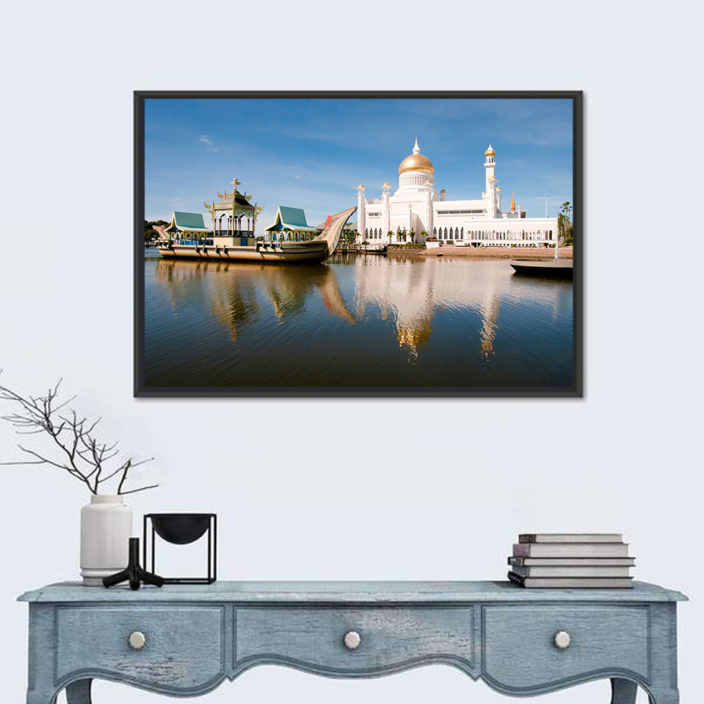Sultan Omar Ali Saifuddien Mosque Reflection Wall Art