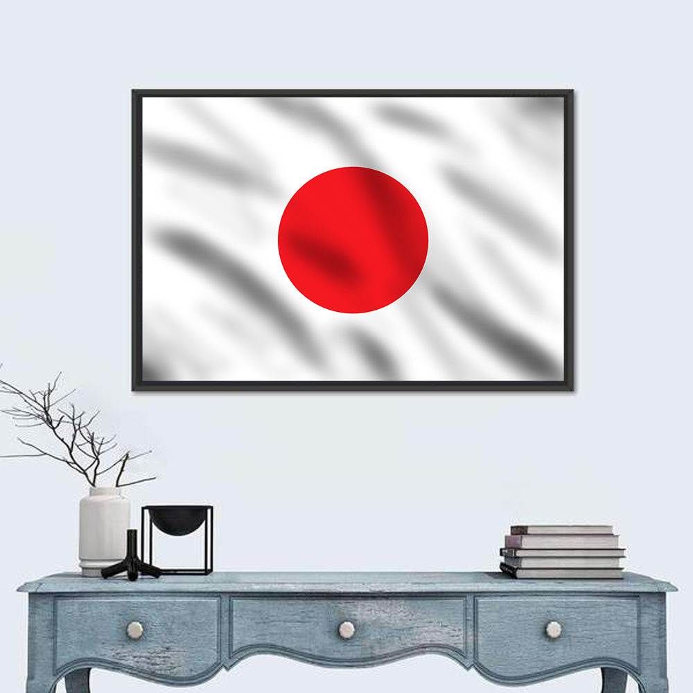 Japanese Flag Circle Study Wall Art