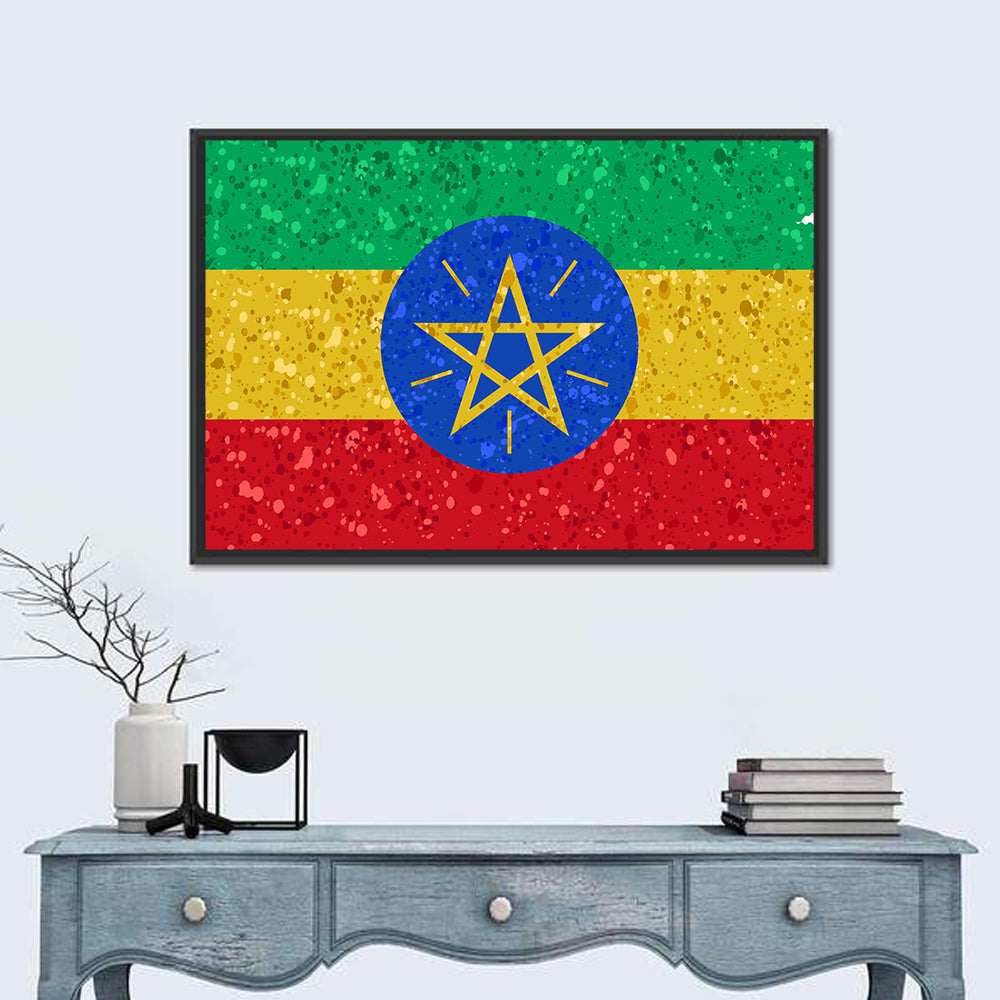 Ethiopian Flag Emblem Wall Art in a room, landscape