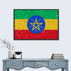 Ethiopian Flag Emblem Wall Art