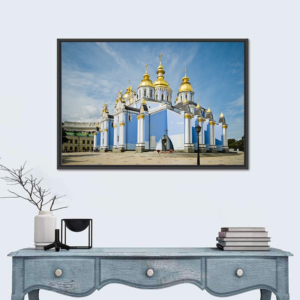 St Michael's Golden Domes Kyiv Wall Art in a room, landscape